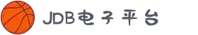 JDB电子官方网站 - JDB电子游戏